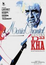 Мари-Шанталь против доктора Ха / Marie-Chantal contre le docteur Kha (1965)