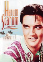 Каникулы в гареме / Harum Scarum (1965)