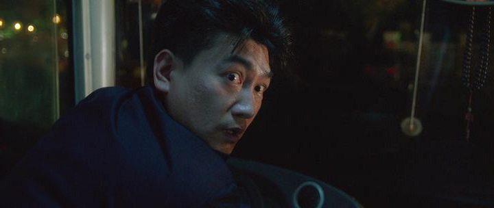 Кадр из фильма Великий гипнотизёр / Cui mian da shi (2014)