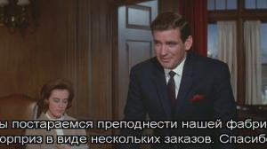 Кадры из фильма Беспокойный свидетель / Do Not Disturb (1965)