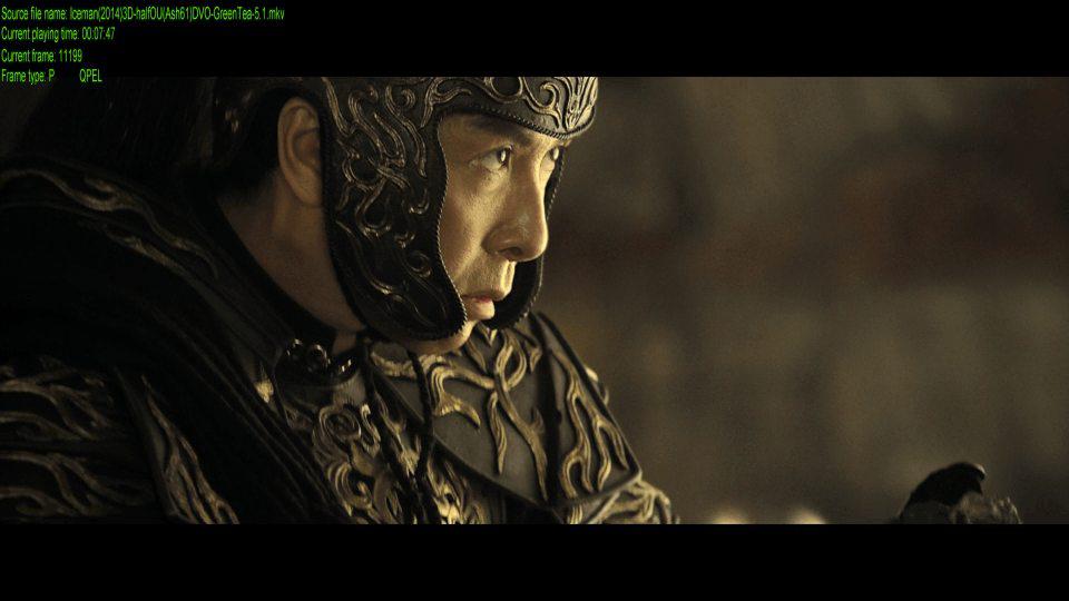 Кадр из фильма Ледяная комета 3D / Bing Fung: Chung Sang Chi Mun (2014)