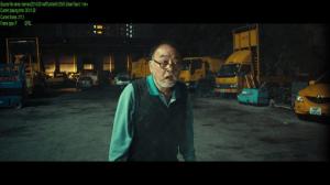 Кадры из фильма Ледяная комета 3D / Bing Fung: Chung Sang Chi Mun (2014)