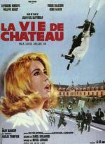 Жизнь богачей / La vie de château (1966)