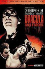 Дракула: Принц тьмы / Dracula: Prince of Darkness (1966)
