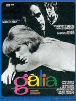 Галя / Galia (1966)