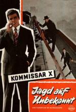 Комиссар X: Поцелуй и убей / Kommissar X - Jagd auf Unbekannt (1966)