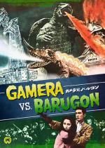 Гамера против Баругона / Daikaijû kettô: Gamera tai Barugon (1966)