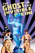 Призрак в невидимом бикини / The Ghost in the Invisible Bikini (1966)