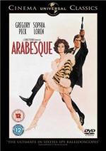 Арабеска / Arabesque (1966)