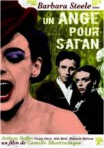 Ангел для сатаны / Un angelo per Satana (1966)