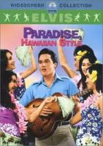 Рай в гавайском стиле / Paradise, Hawaiian Style (1966)