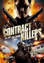 Наёмные убийцы / Contract killers (2014)