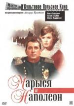 Марыся и Наполеон / Marysia i Napoleon (1966)