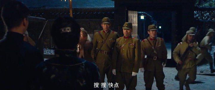 Кадр из фильма Генеральский кубок / General's Goblet (2014)