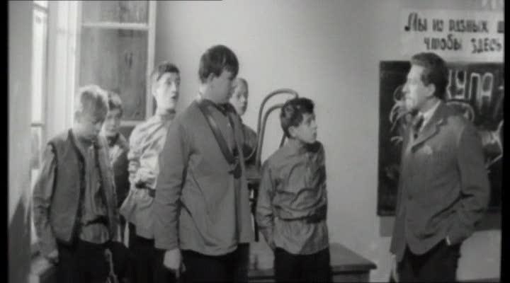 Кадр из фильма Республика ШКИД (1966)