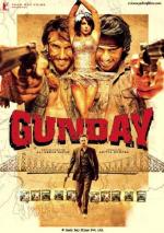 Вне закона / Gunday (2014)