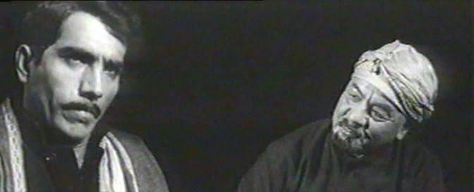 Кадр из фильма Измена (1967)