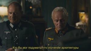 Кадры из фильма Дипломатия / Diplomatie (2014)