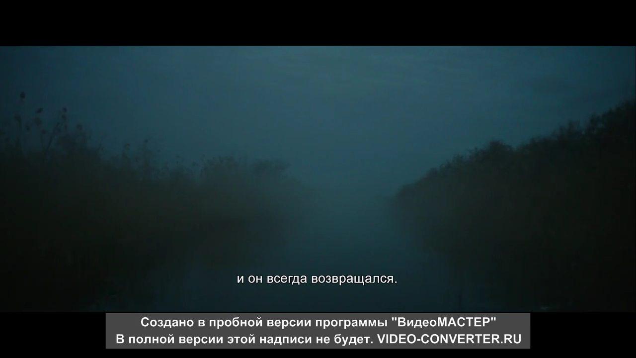 Кадр из фильма Чайки (2014)