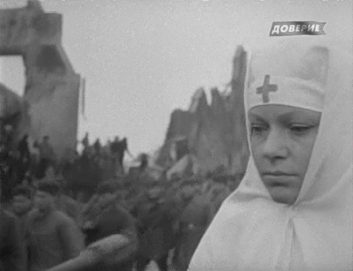Кадр из фильма Доктор Вера (1967)