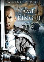 Во имя короля 3 / In the Name of the King III (2014)