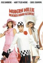 Весьма современная Милли / Thoroughly Modern Millie (1967)
