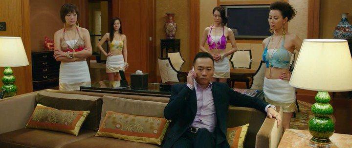 Кадр из фильма Из Вегаса в Макао / Ao Men feng yun (2014)