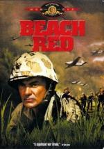 Красный берег / Beach Red (1967)