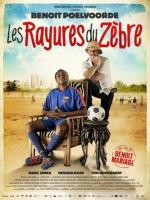 Полоски зебры / Les rayures du zèbre (2014)