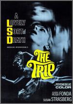 Трип / The Trip (1967)