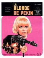 Пекинская блондинка / La blonde de Pékin (1967)