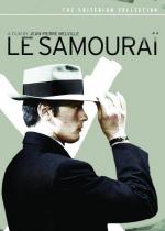 Самурай / Le samouraï (1967)