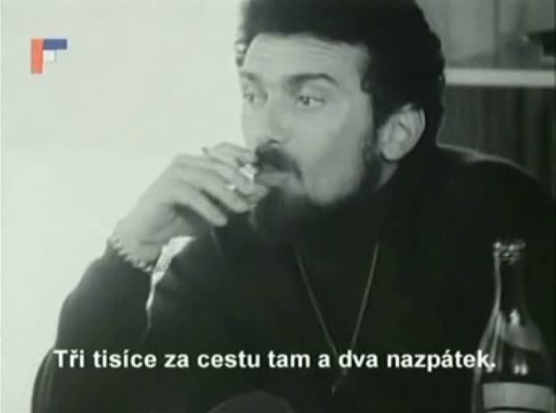 Кадр из фильма Смерть за занавесом / Smrt za oponou (1967)