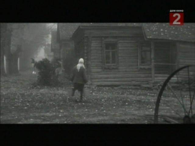 Кадр из фильма Встречи на рассвете (1968)