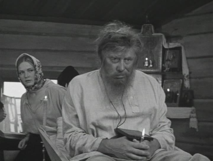 Кадр из фильма Виринея (1968)