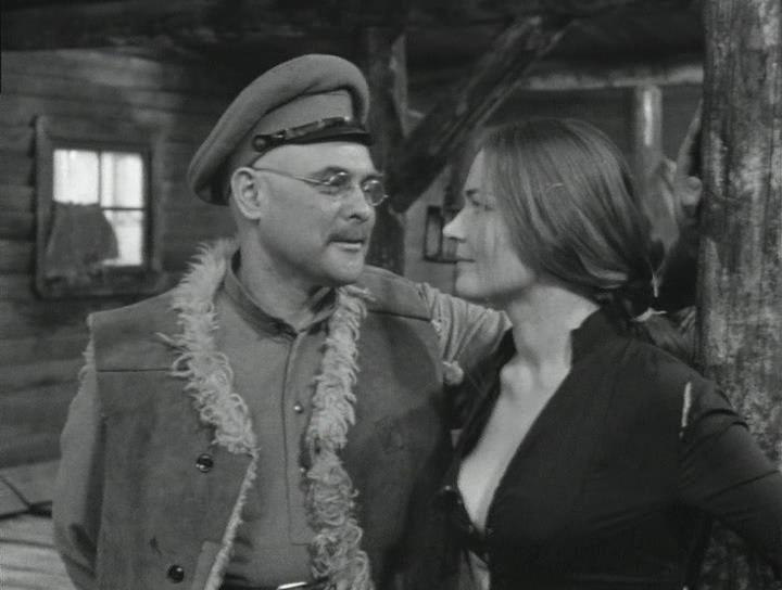 Кадр из фильма Виринея (1968)