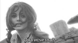 Кадры из фильма Ирис / Iris (1968)
