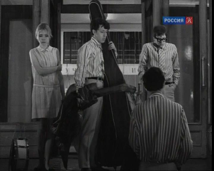 Кадр из фильма Маленький школьный оркестр (1968)