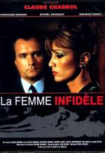 Неверная жена / La femme infidèle (1968)