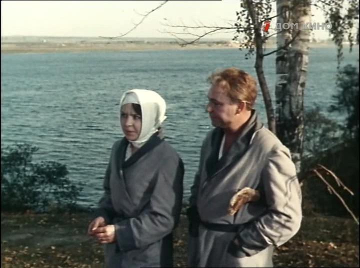 Кадр из фильма Люди, как реки... (1968)
