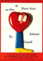 Большая любовь / Le grand amour (1968)
