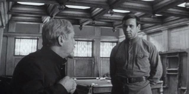 Кадр из фильма Седьмой спутник (1968)