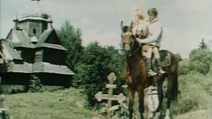 Кадры из фильма Волчье эхо / Wilcze echa (1968)