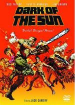 Темнота солнца / The Mercenaries (1968)
