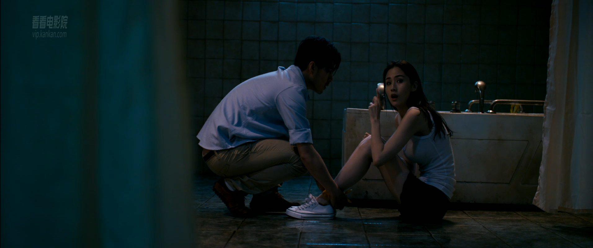Кадр из фильма Головокружение / Mi Hun (2013)