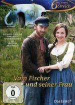 О рыбаке и его жене / Vom Fischer und seiner Frau (2013)