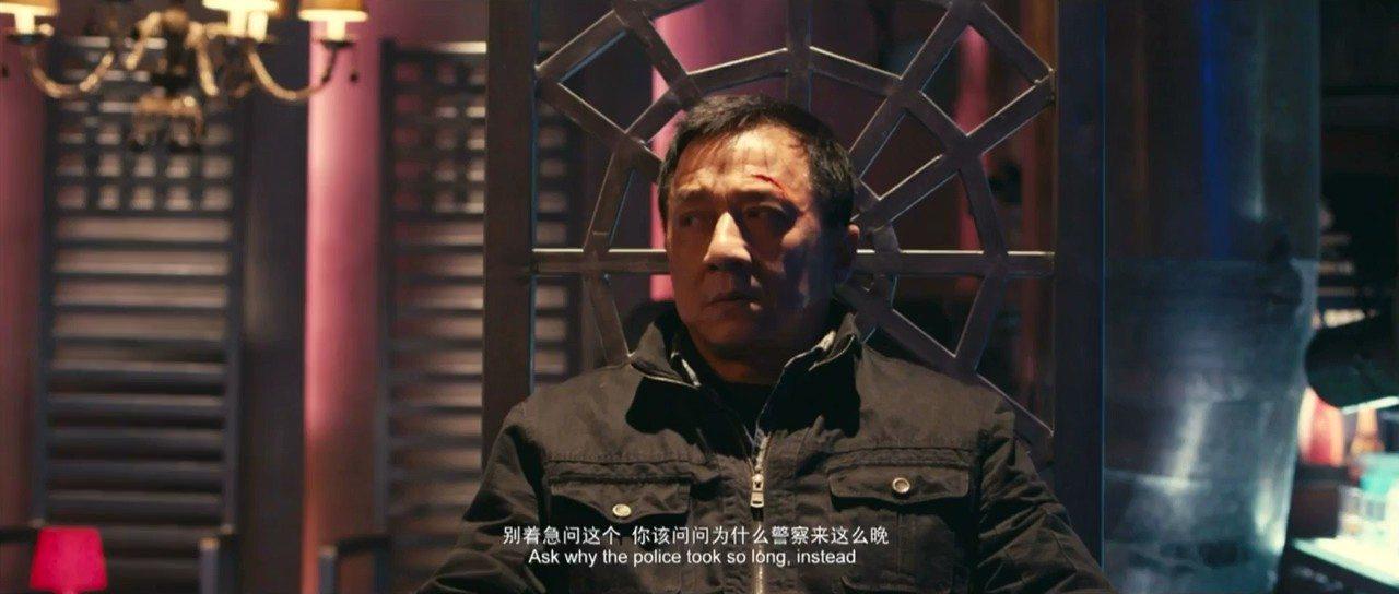 Кадр из фильма Полицейская история 2013 / Jing Cha Gu Shi 2013 (2013)