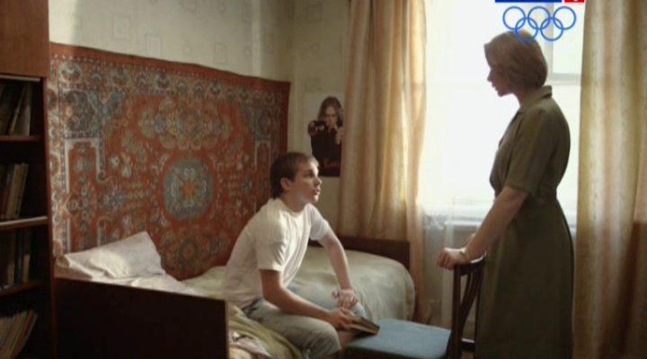Кадр из фильма Старшая сестра (2013)