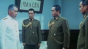 Кадры из фильма Адмирал Ямамото / Rengô kantai shirei chôkan: Yamamoto Isoroku (1968)