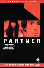 Партнёр / Partner (1968)